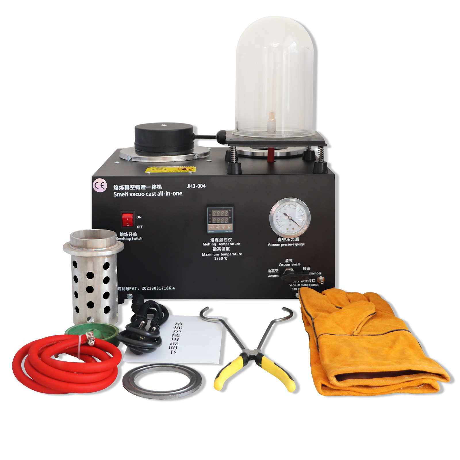 Jewelry Melting Furnace